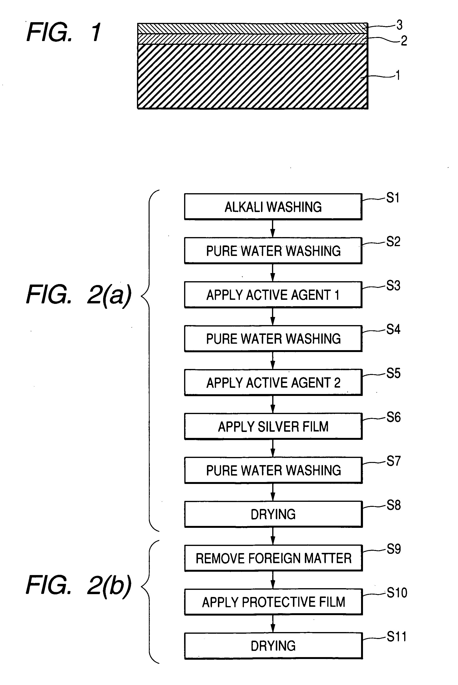 Reflecting mirror and projection type image display apparatus using the same