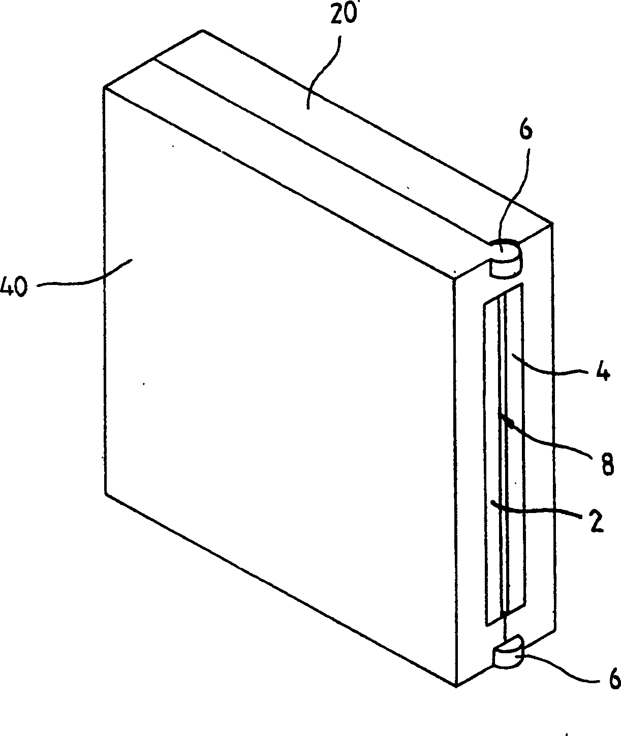 Case of folding type multi-display device