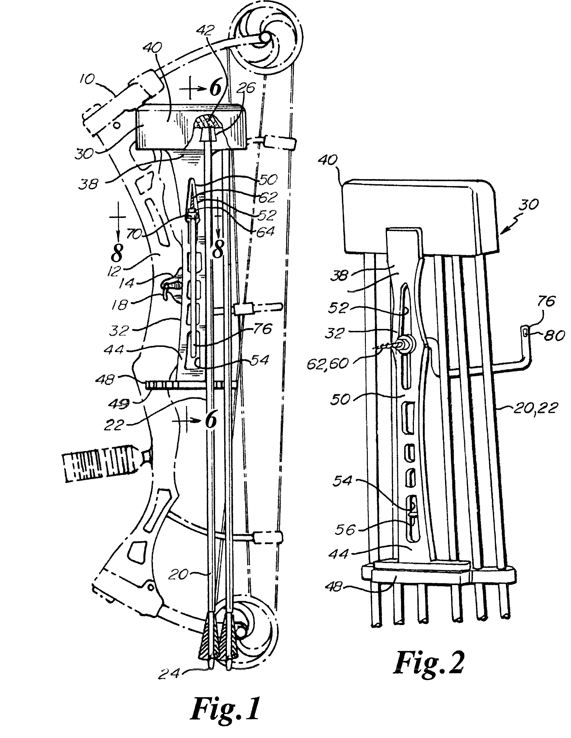 Archery bow quiver