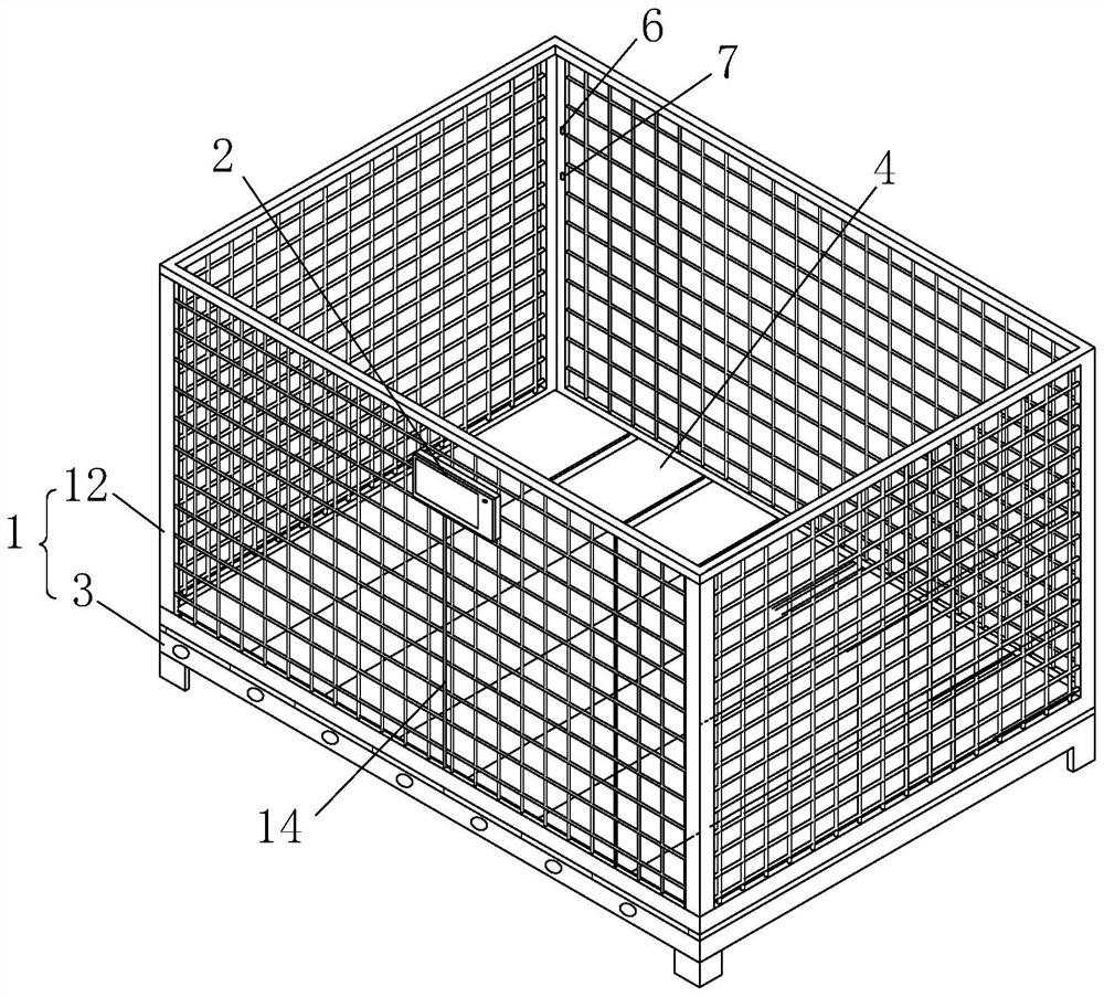 Intelligent storage cage with electronic tag