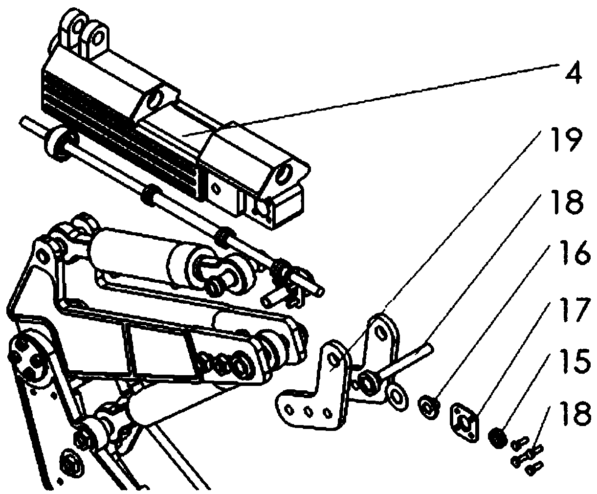 Flexible quadruped robot