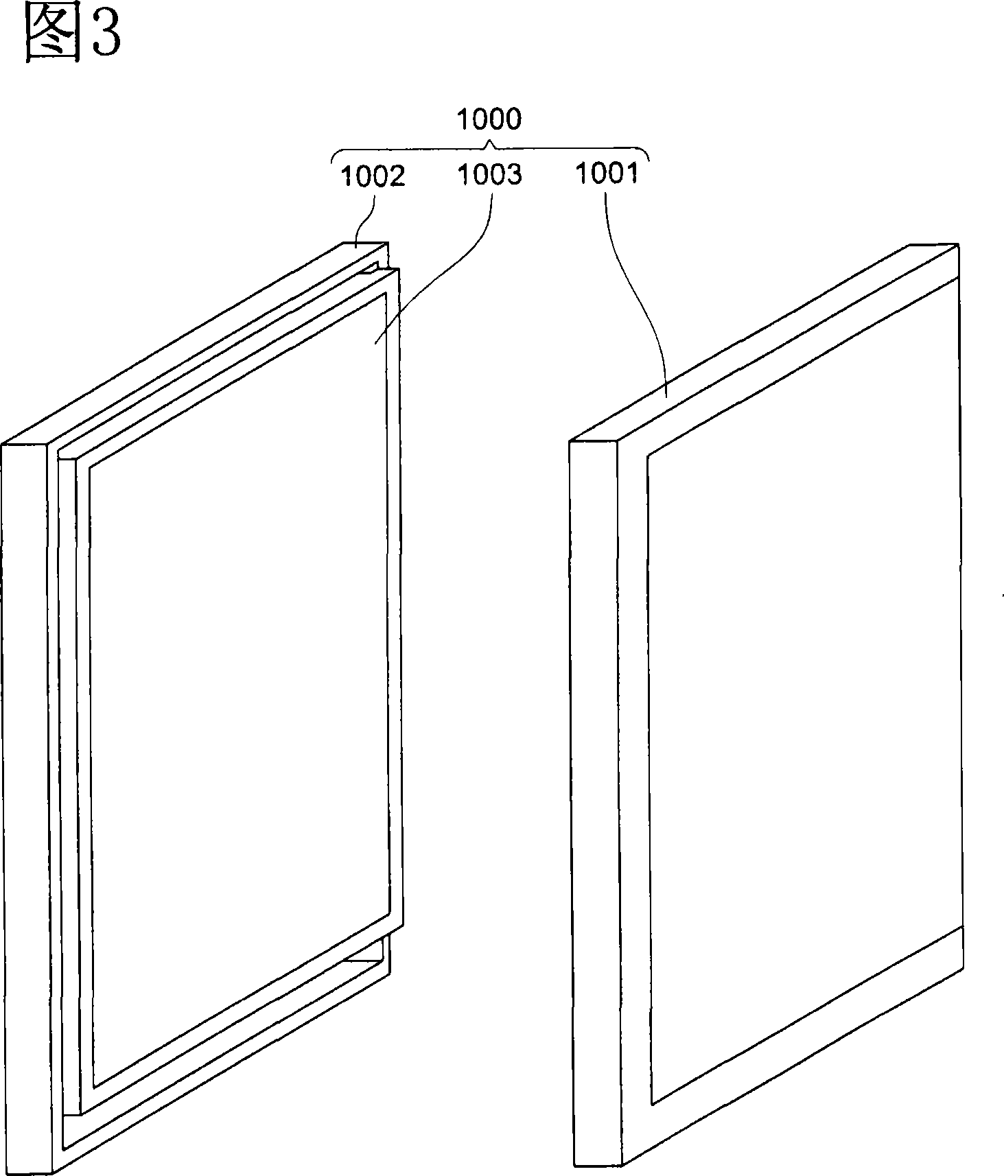 Radiation image reading apparatus