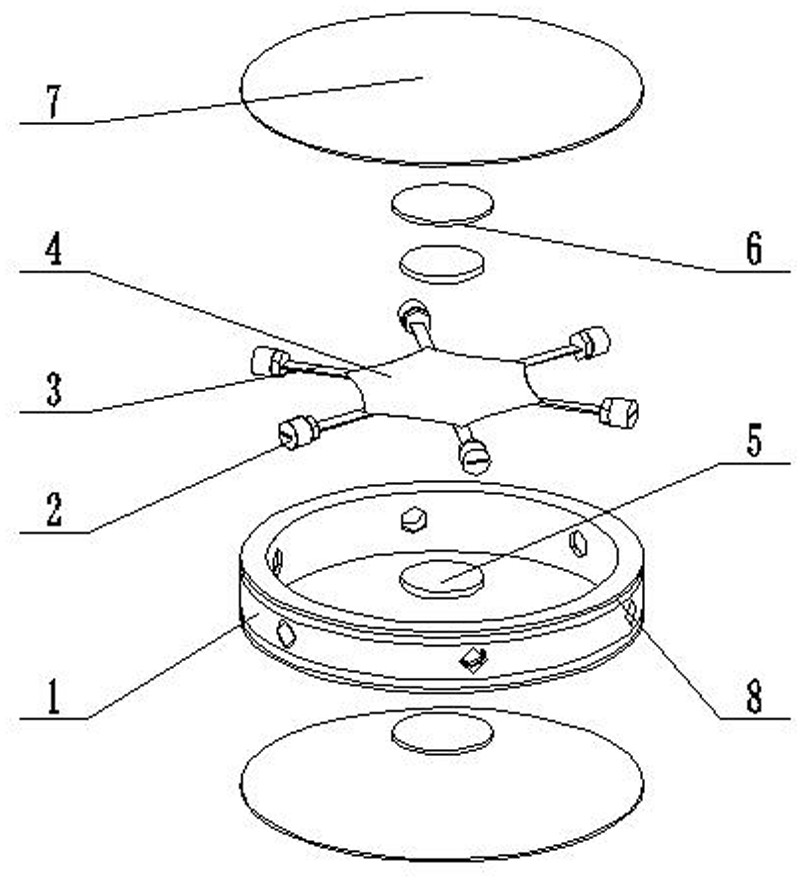 A composite vibration energy harvester