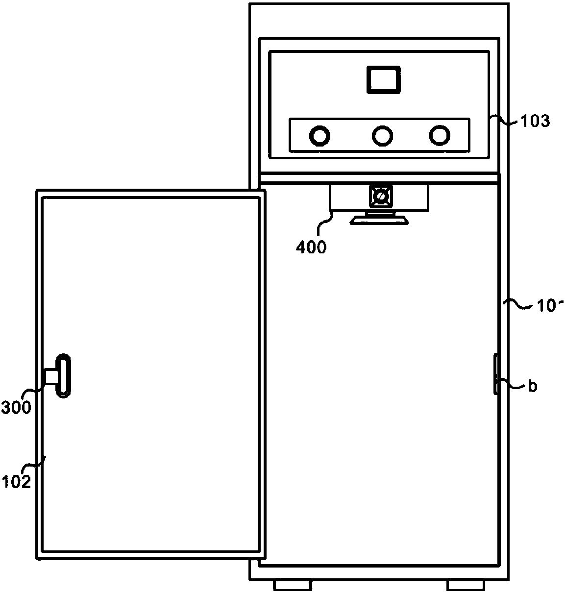 Intelligent low-voltage switch cabinet with extremely high safety performance