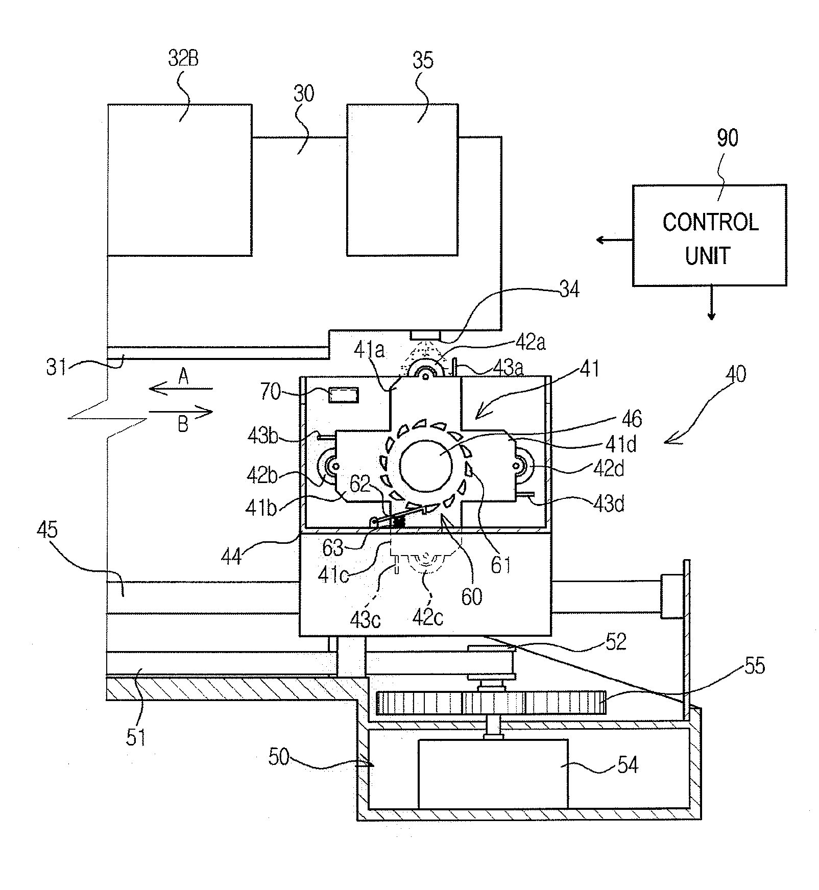 Ink-jet image forming apparatus