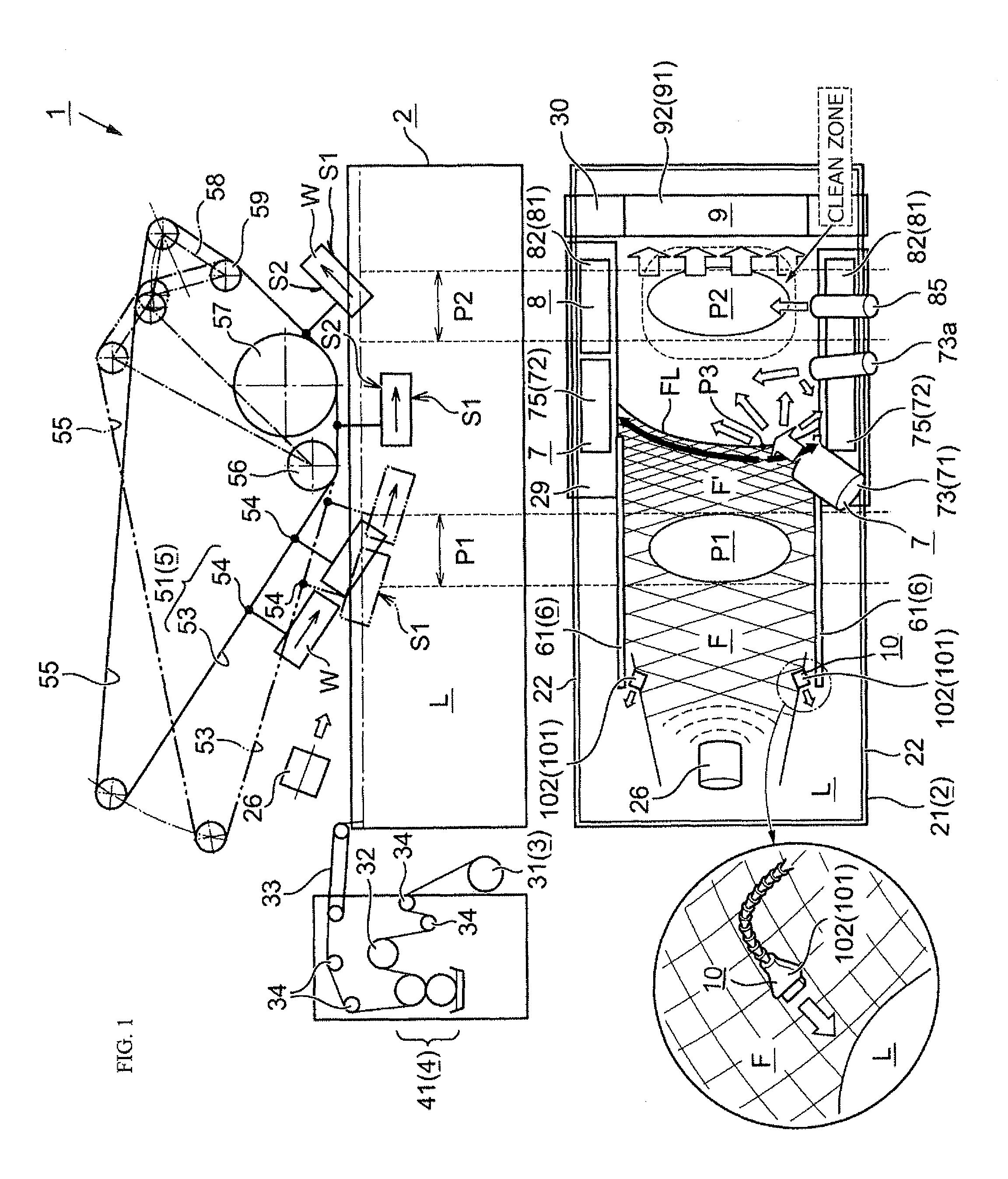 Method for collecting liquid surface residual film, method for transferring liquid pressure using same, collection device therefor, and liquid pressure transfer device using same