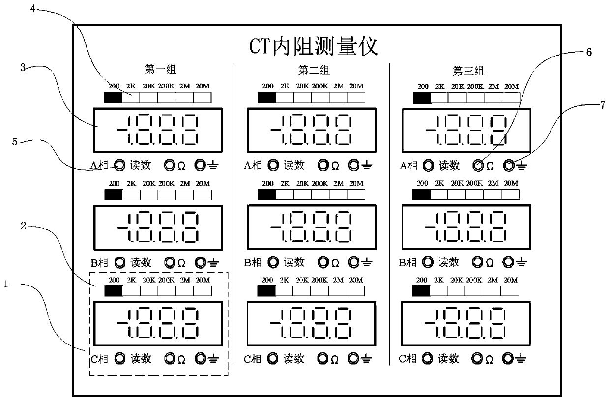 Current transformer internal resistance measuring instrument