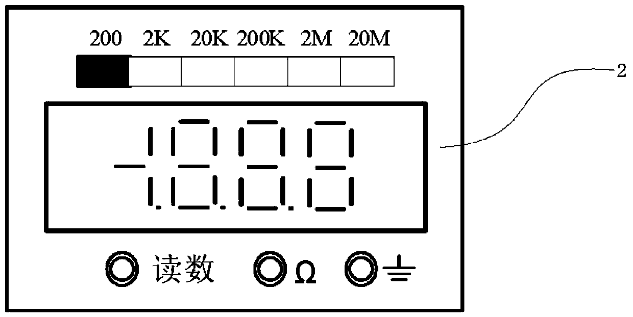 Current transformer internal resistance measuring instrument