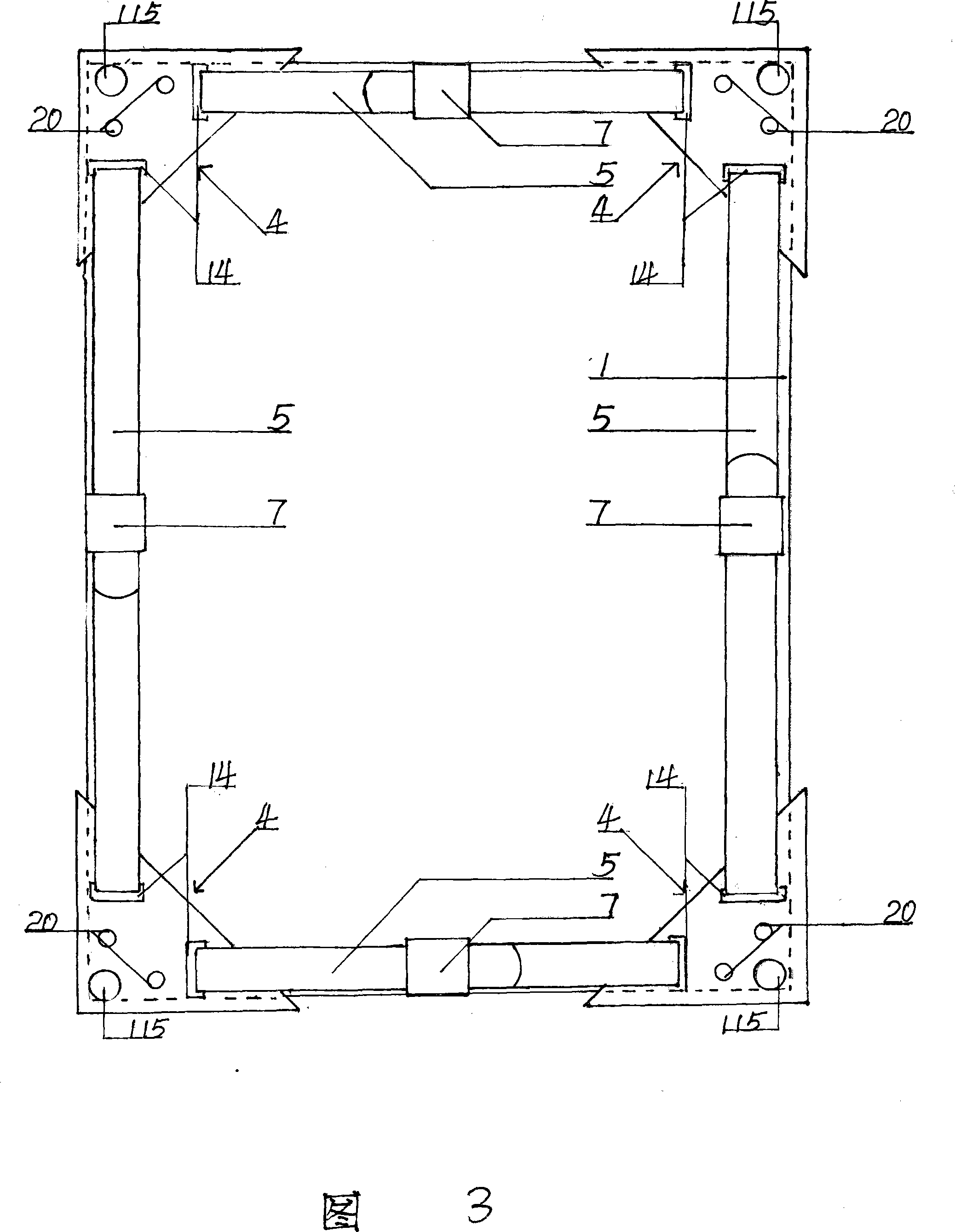 Device for binding gallus of portable notebook type computer