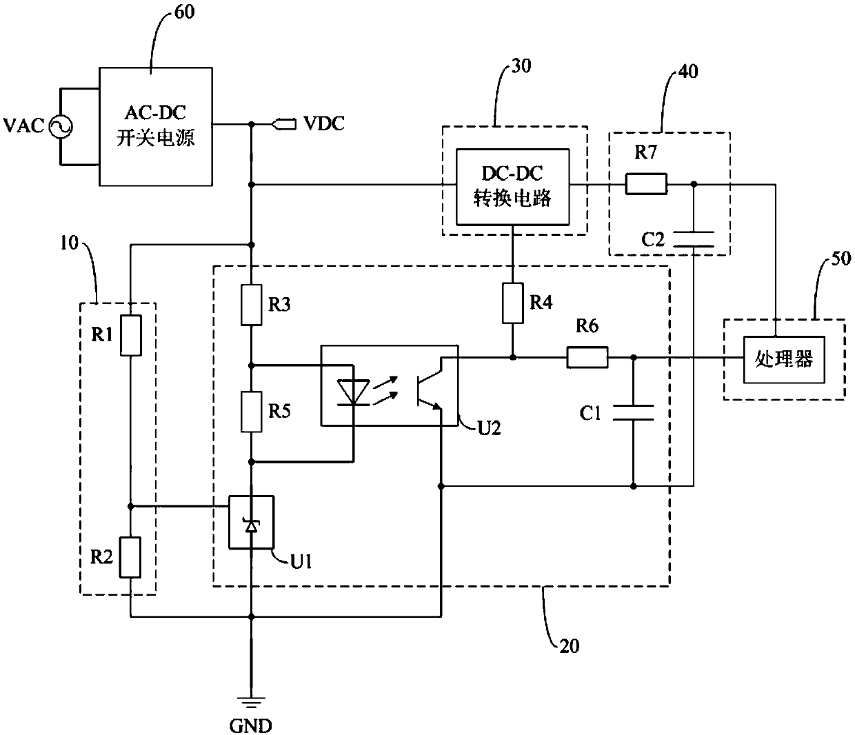 Power-down protection circuit and robot control system