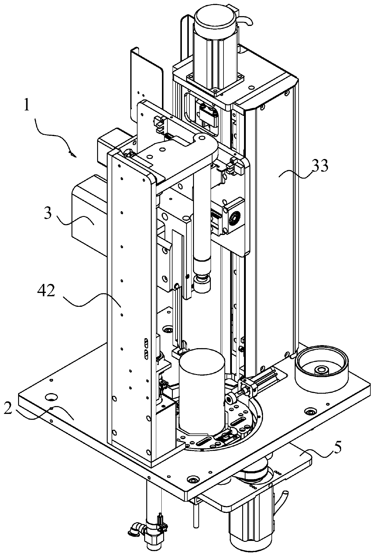 Tank front end size comprehensive detector