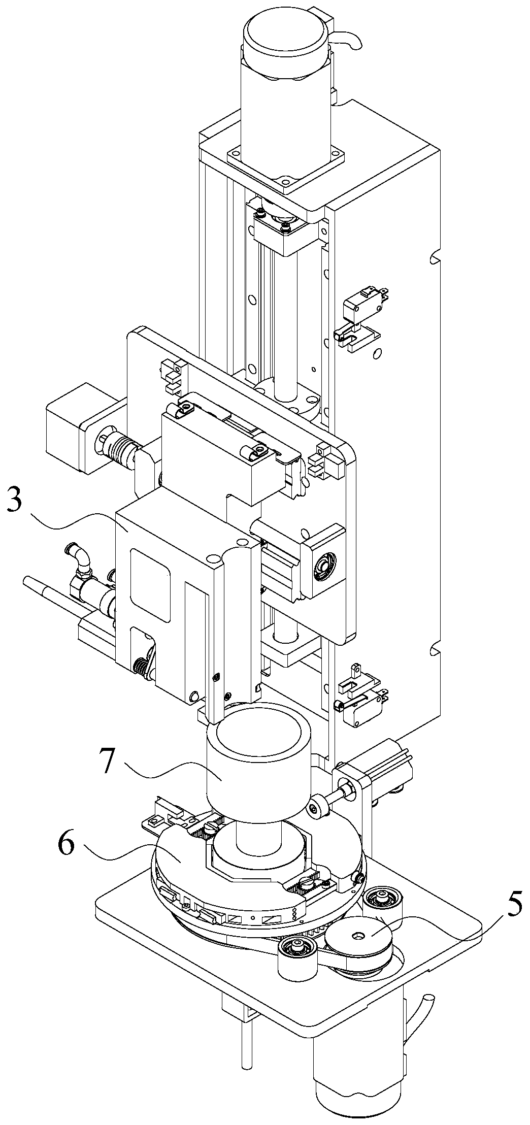 Tank front end size comprehensive detector