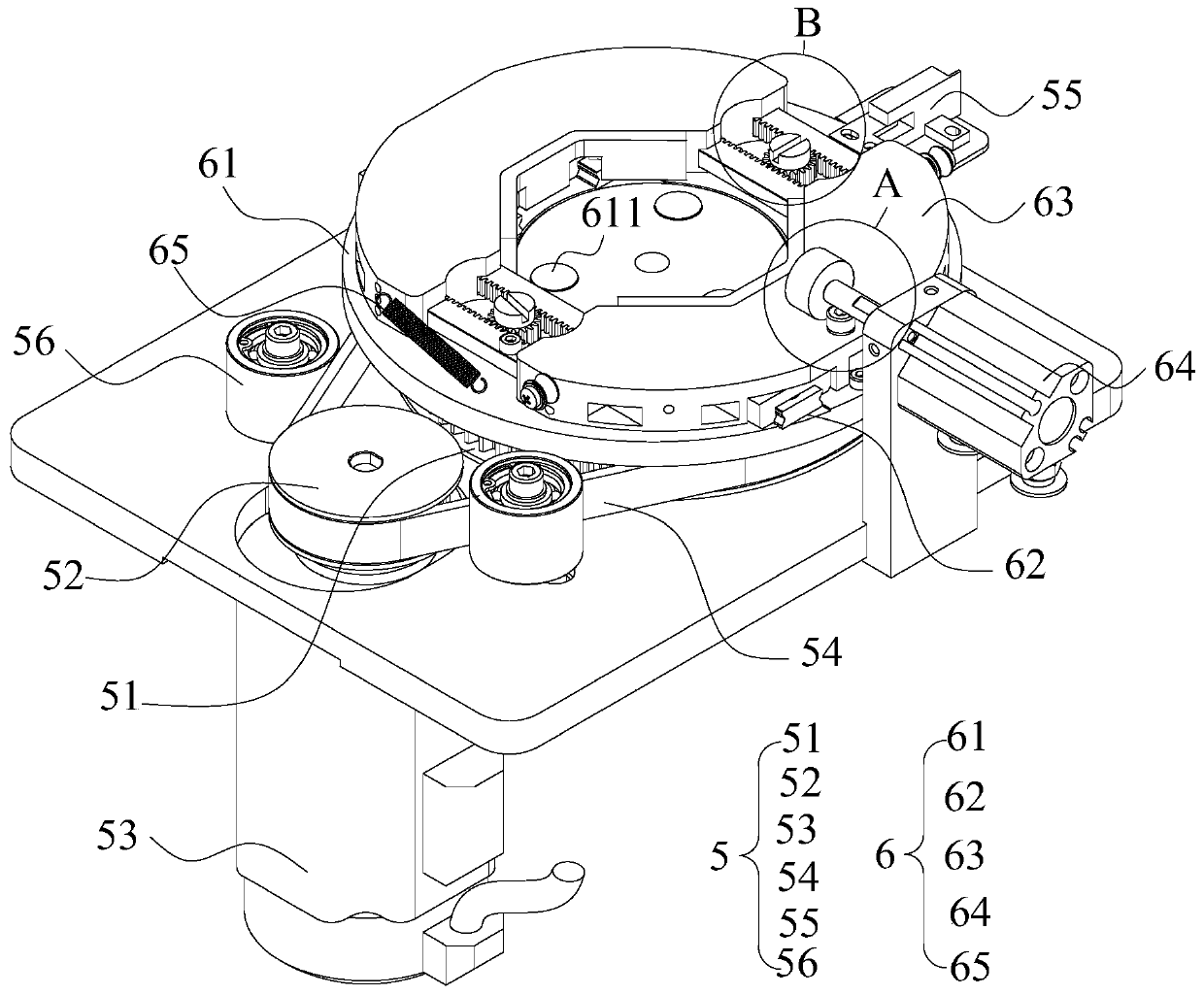 Tank front end size comprehensive detector