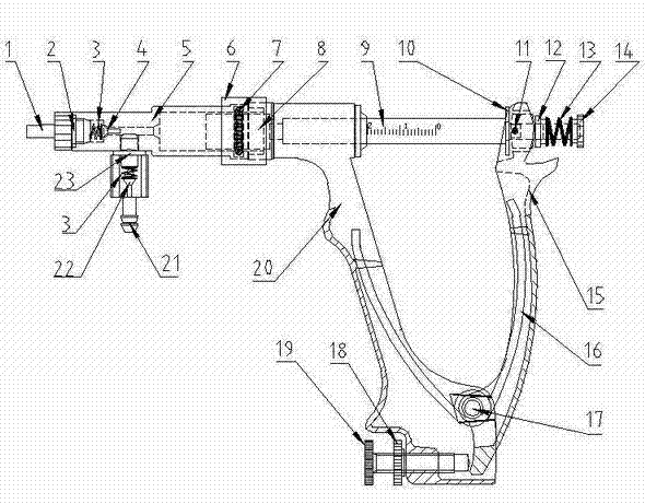 Adjustable continuous injector