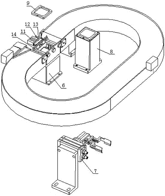 Bulk material feeding method and device for chip mounter