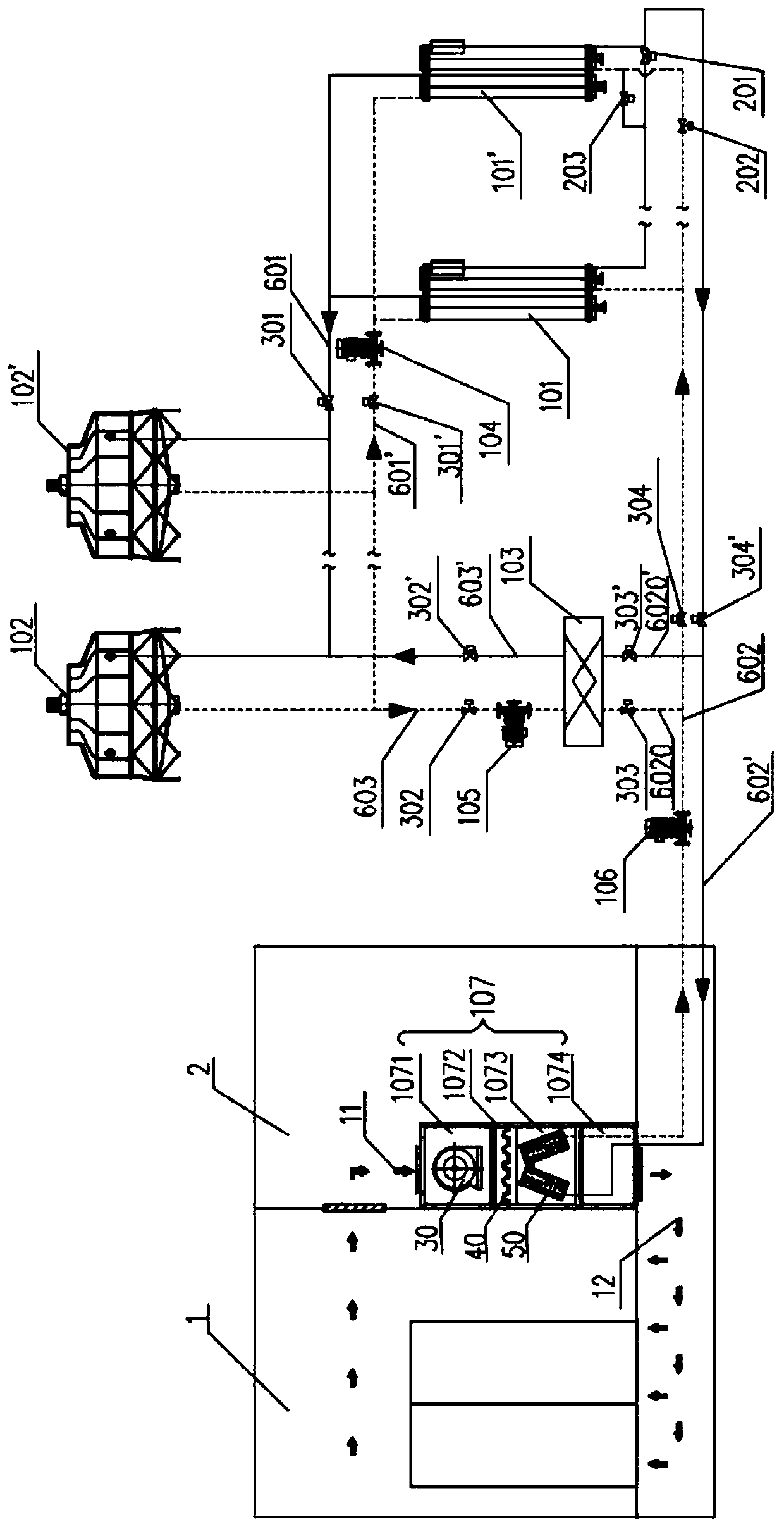 Air-conditioning refrigeration method and air-conditioning refrigeration system of data center as well as data center