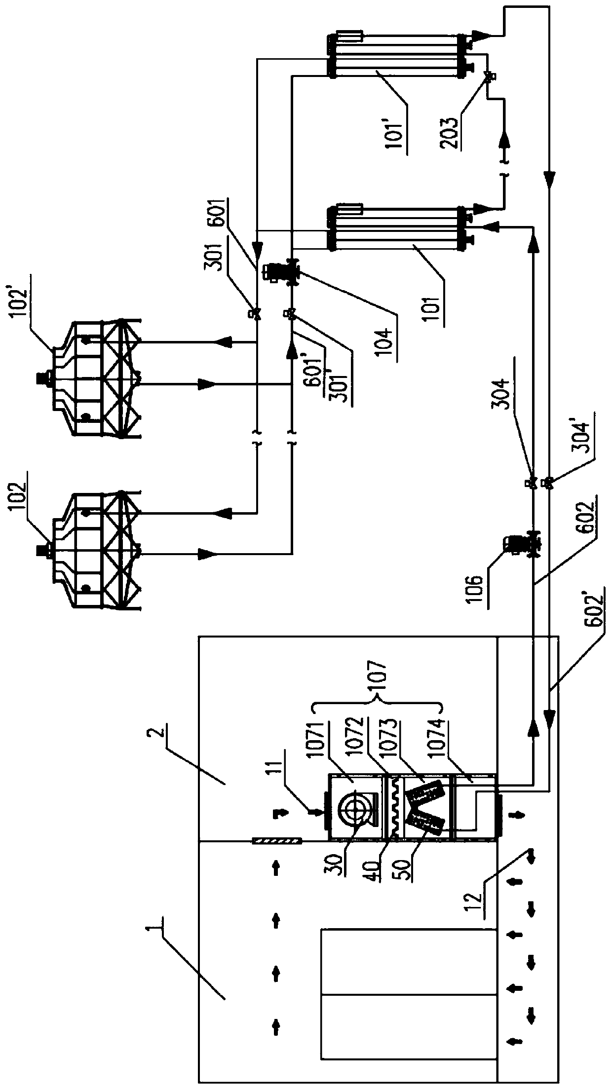 Air-conditioning refrigeration method and air-conditioning refrigeration system of data center as well as data center