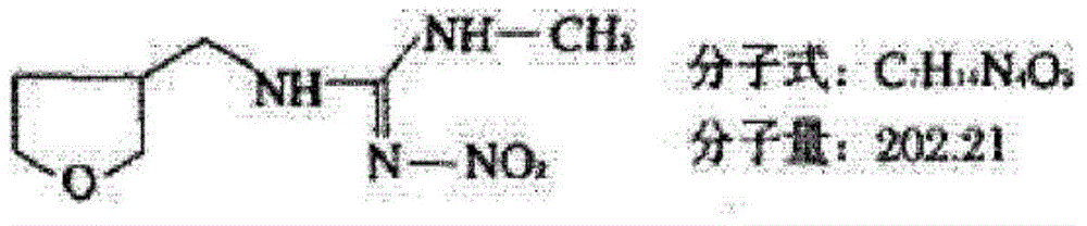 A dinotefuran insecticide with insect-attracting effect