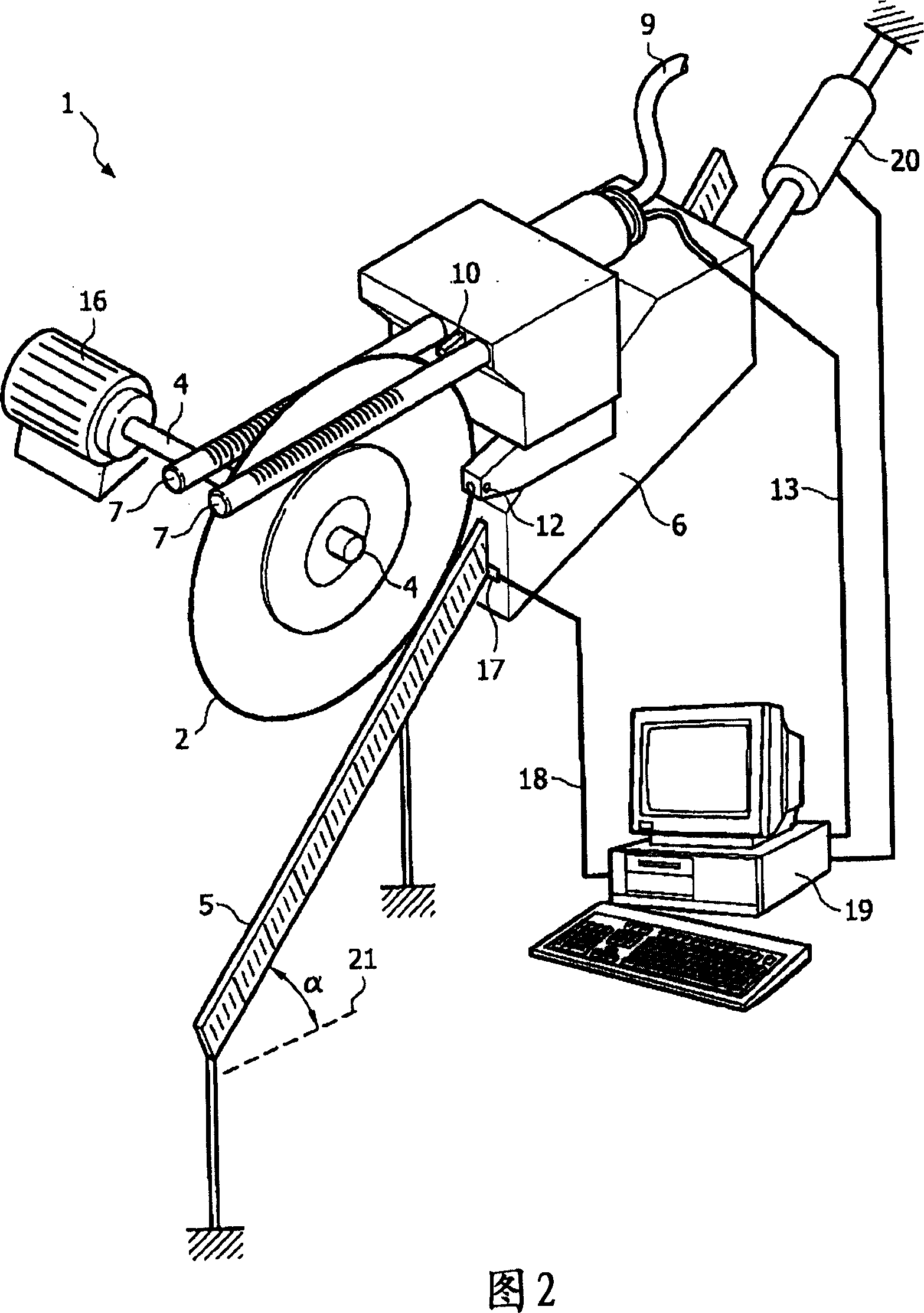 Device and method for conditioning and monitoring of a saw blade