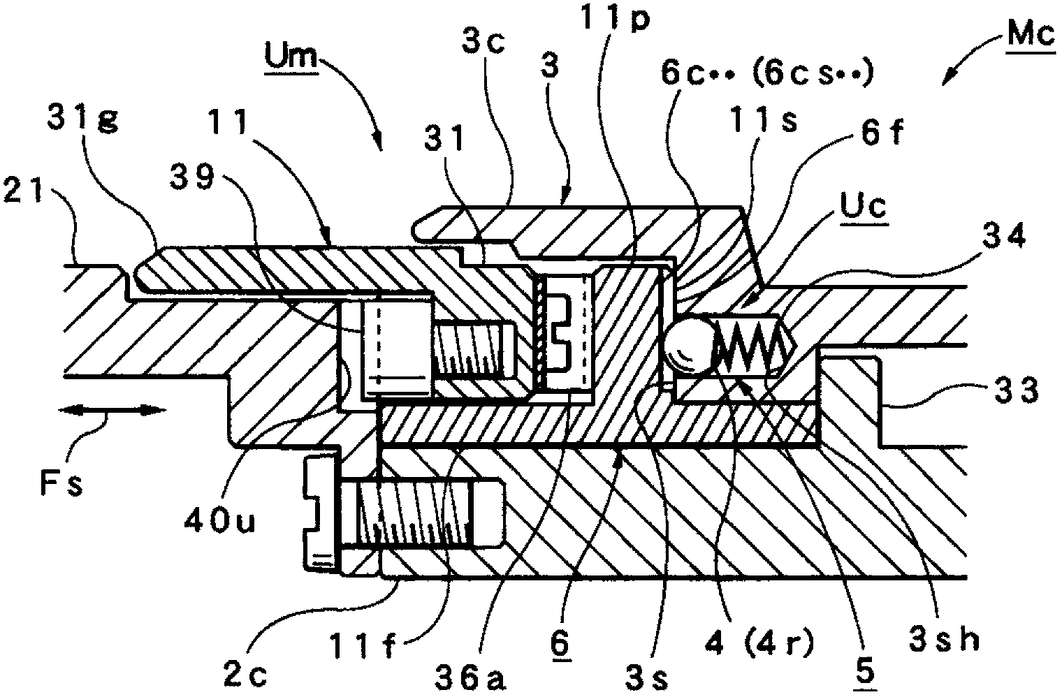 Diaphragm device of lens