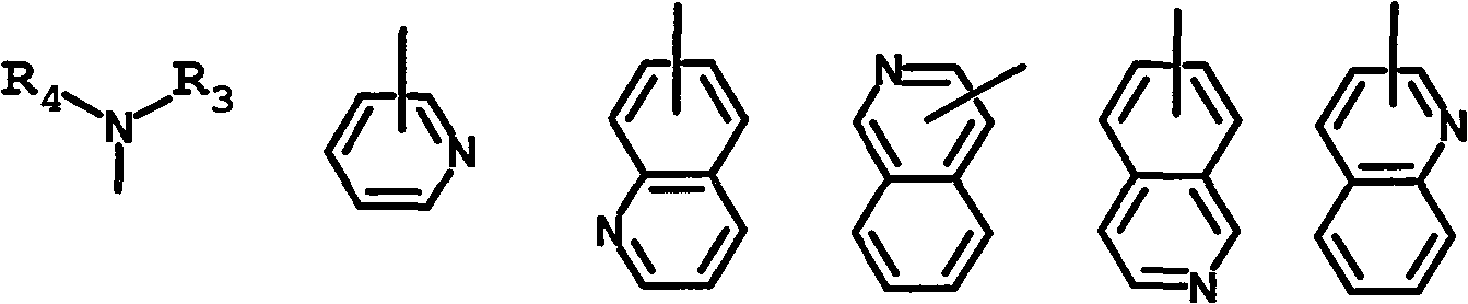 Organic electroluminescence device