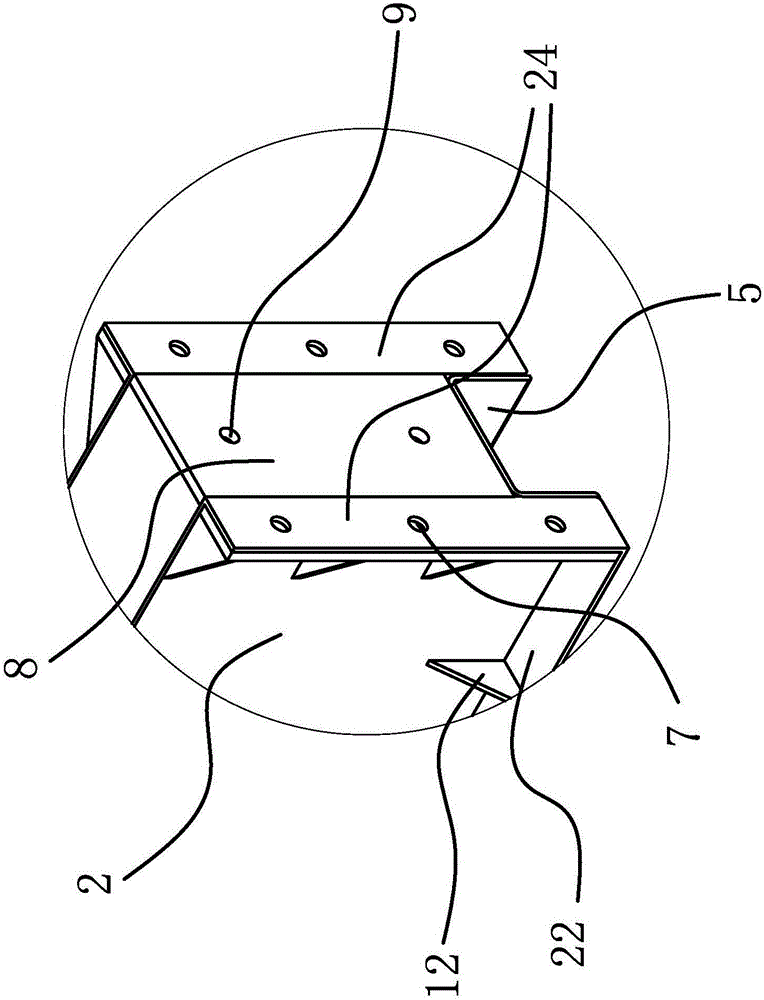 Supporting rack of steel coil transporting device and steel coil transporting device