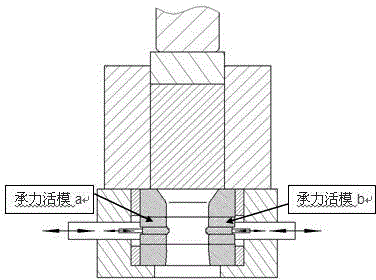 Extruding method for two-dimension function-variation continuous variable-cross-section profile