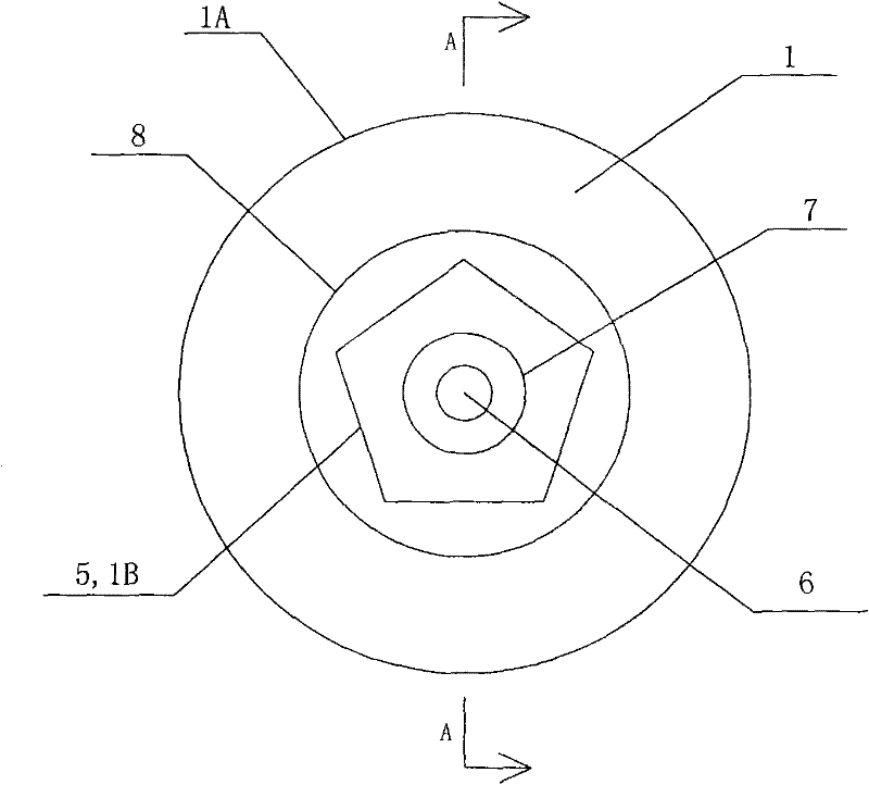 Grinding wheel and fixing disc thereof