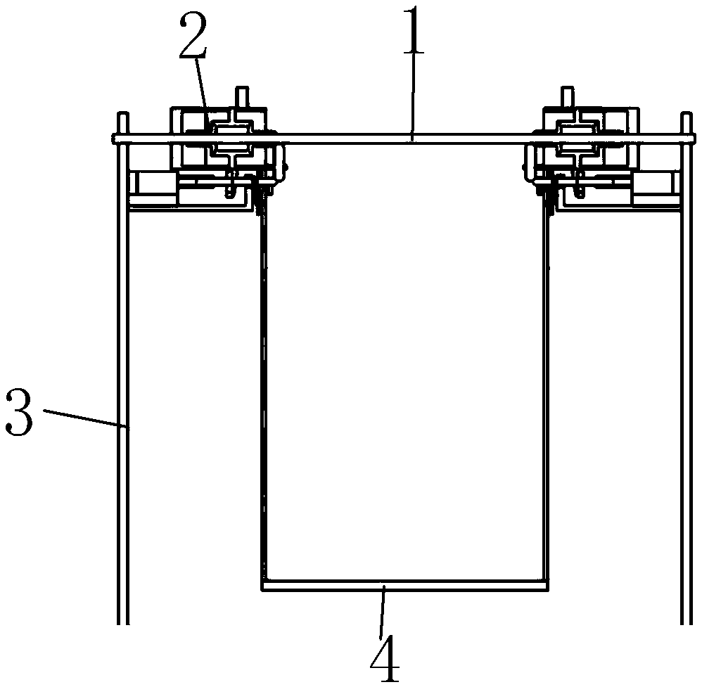 Swing capable of being arranged in narrow space