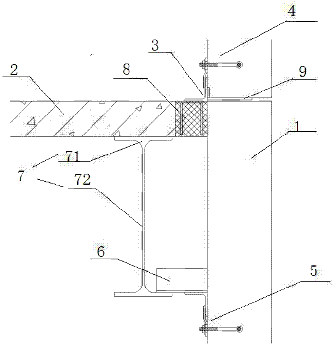 Assembly-type steel structure out-hanging wall plate joint convenient to install and mold and construction technology thereof
