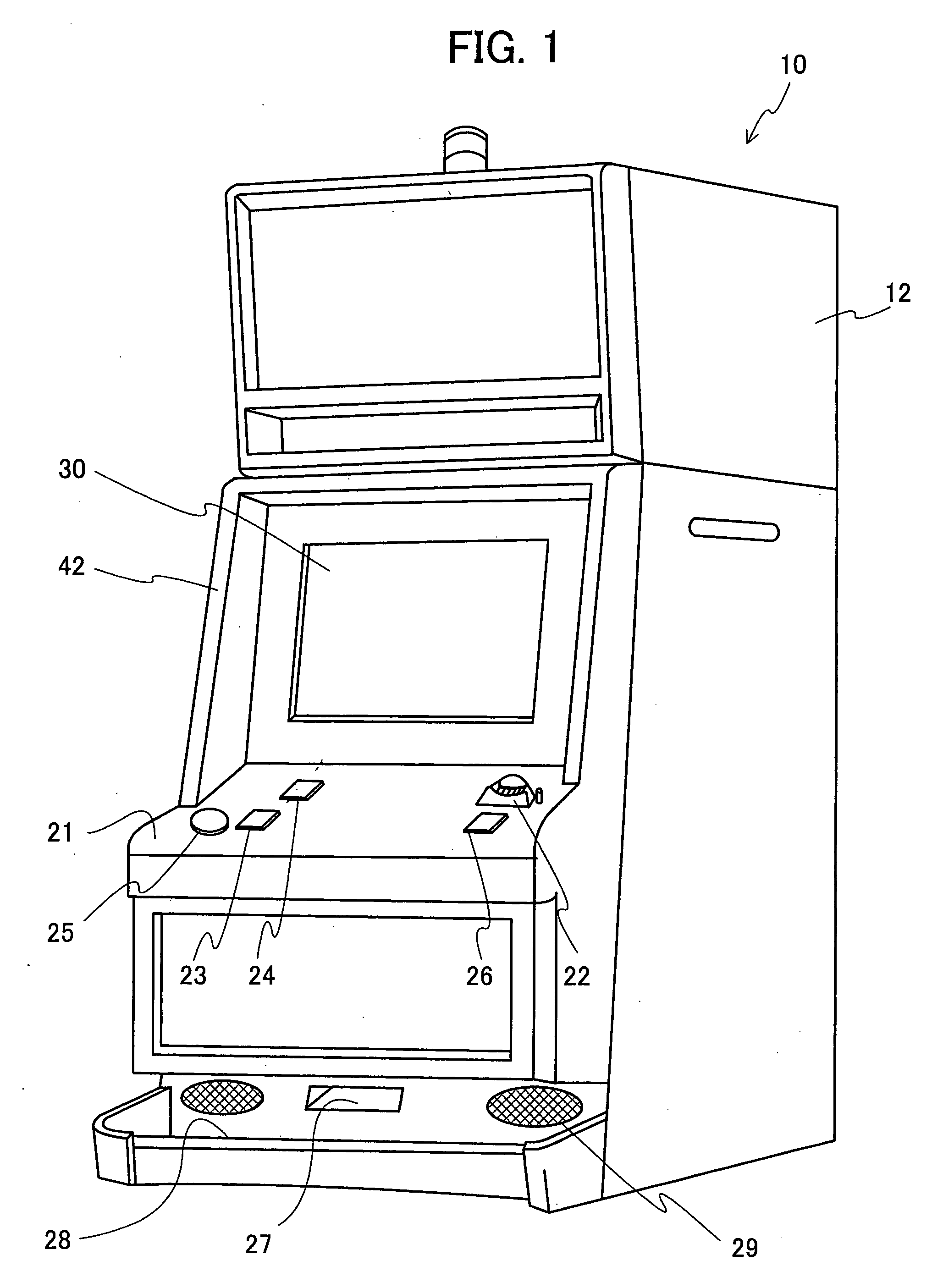 Slot machine