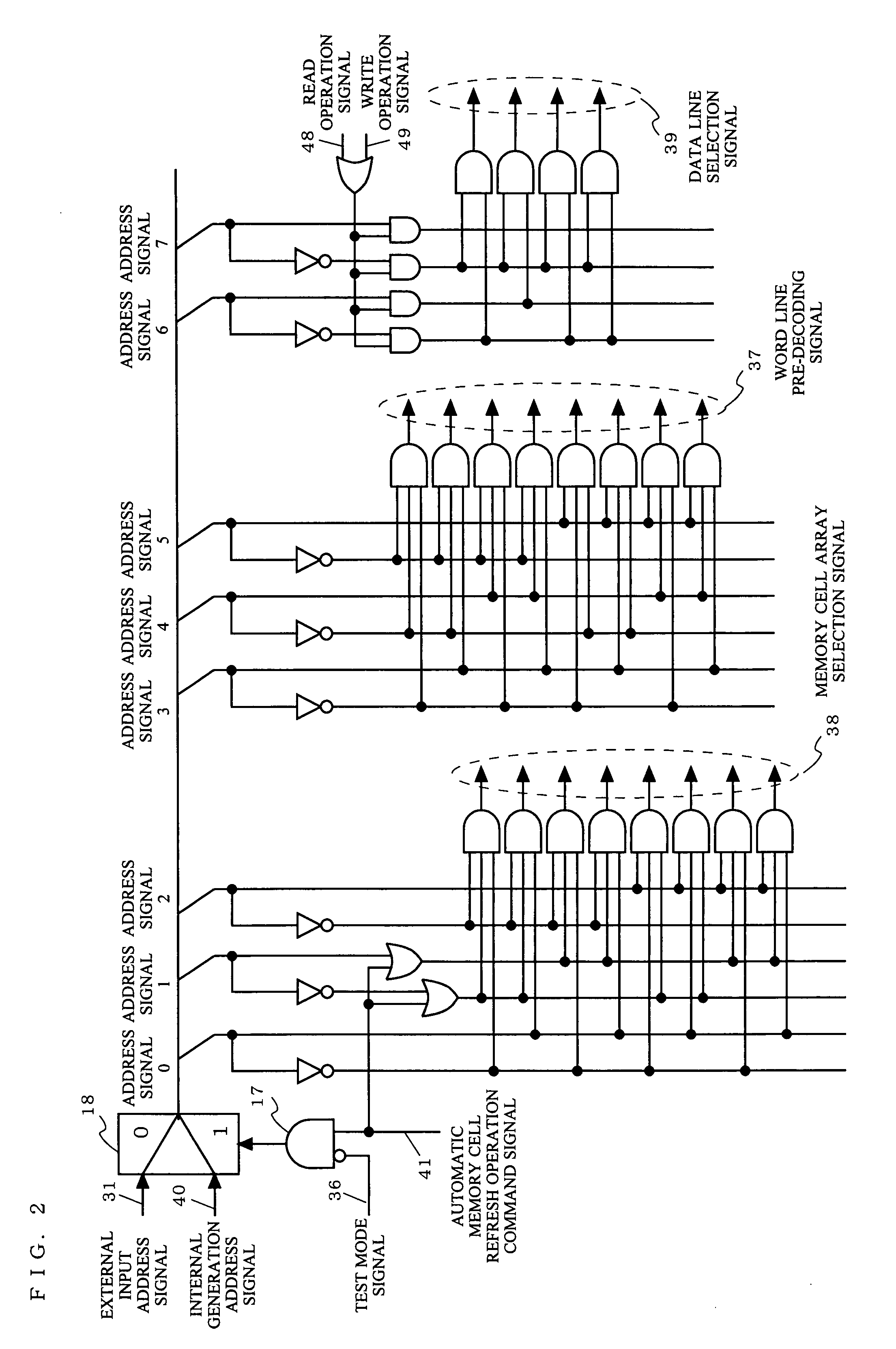 Semiconductor memory device