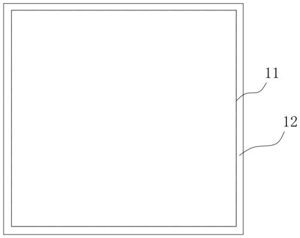 Conductive device with superconductive narrow frame and directional ultrasonic transparent screen