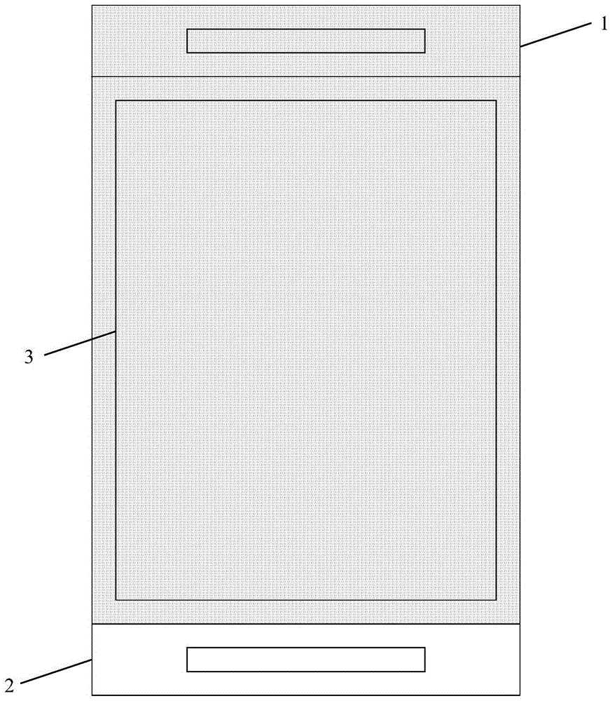 Touch display apparatus