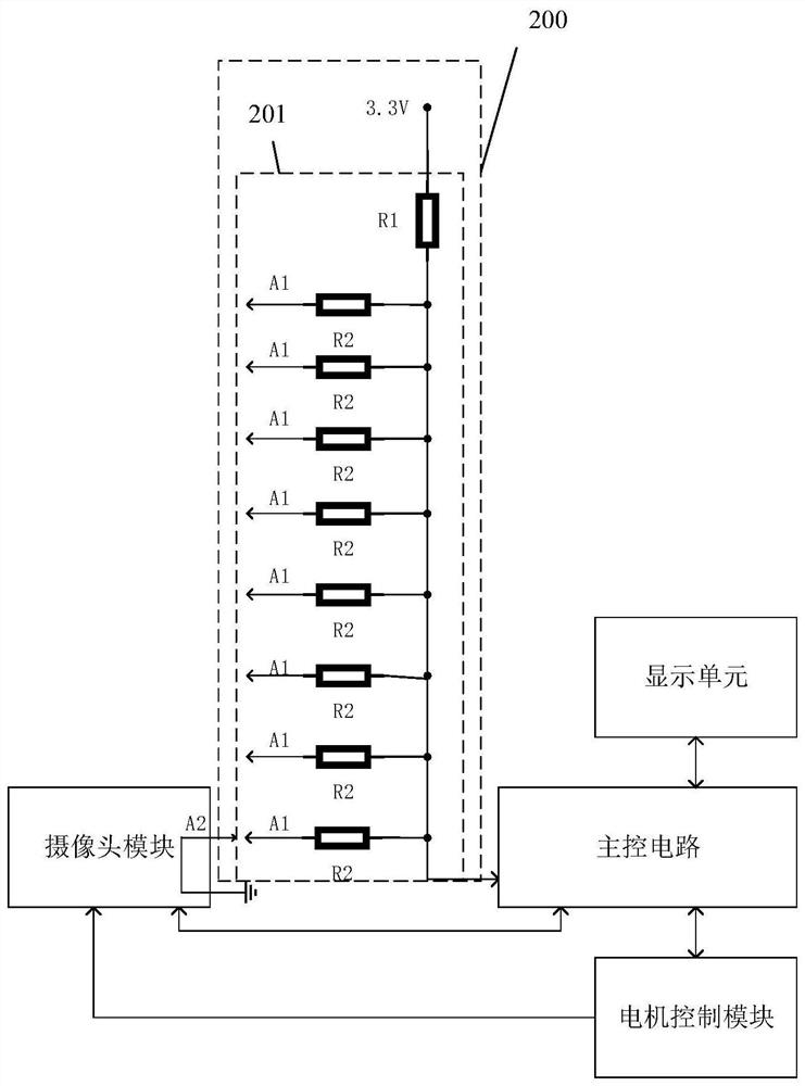 Lifting camera position detection circuit, method and computer-readable storage medium