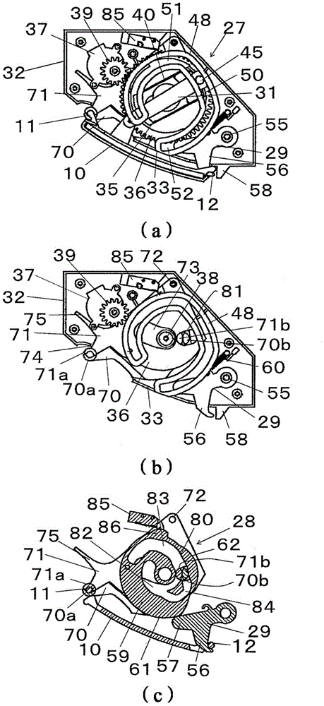 air conditioner