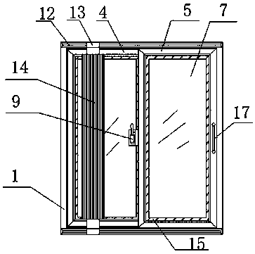 High sealing energy-saving aluminum alloy door and window