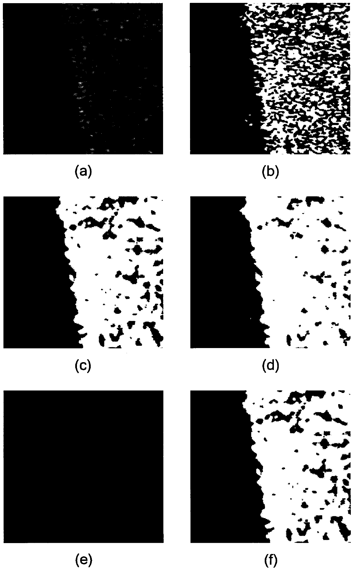 Image Segmentation Method Based on Hybrid Bipartite Graph Clustering Ensemble
