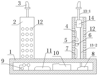 An Internet-based environmental protection remote online data monitoring system and method thereof