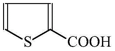 Synthetic technology for 3-phenyl-5-(thiophene-2-yl)-1,2,4-oxadiazole