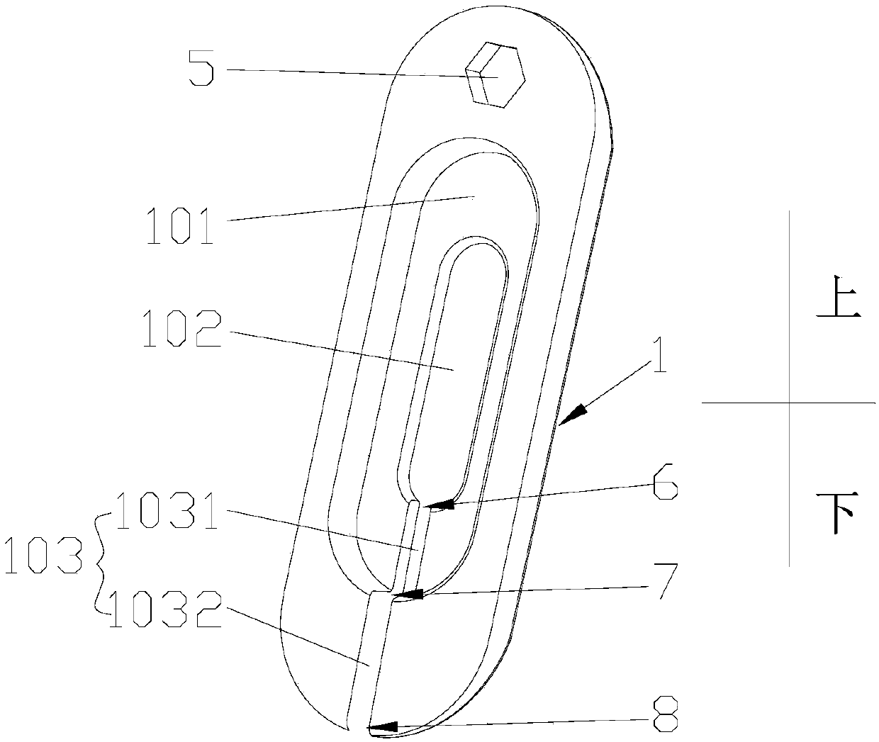 Reconstruction-type belt carrier fixing plate