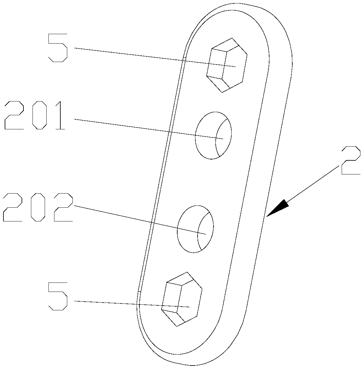 Reconstruction-type belt carrier fixing plate