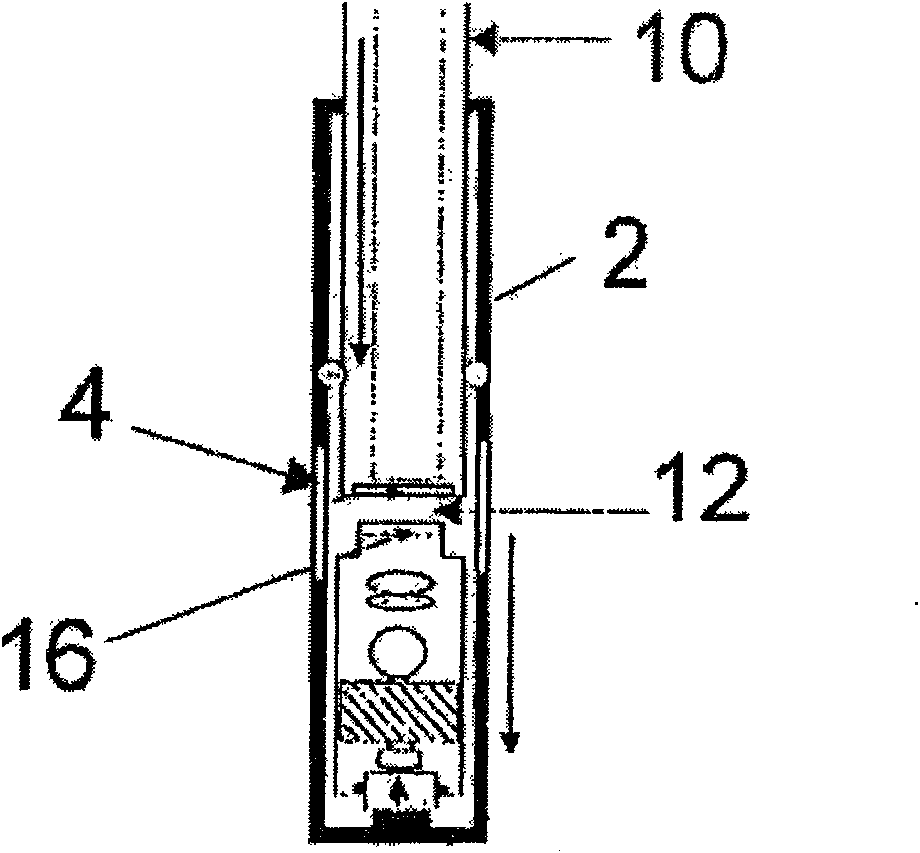 On-line cell micro observation instrument for biochemical reactor