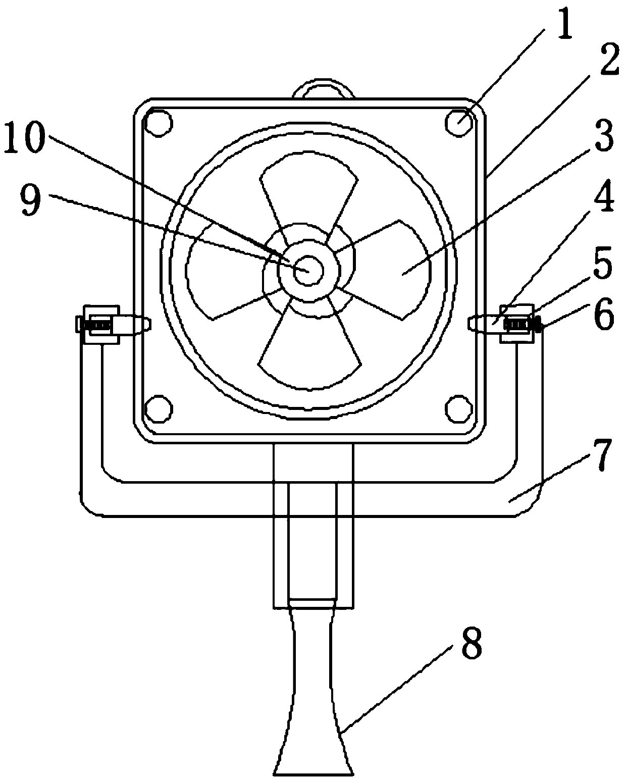 Portable fan with adjustable vertical angle