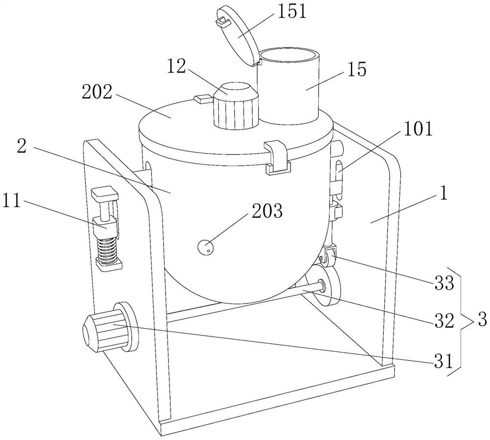 Food production raw material stirring device