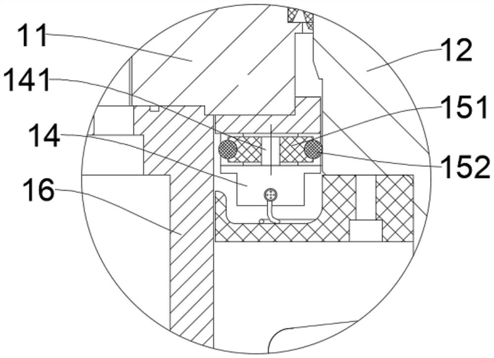 Swivel joint and operation machine