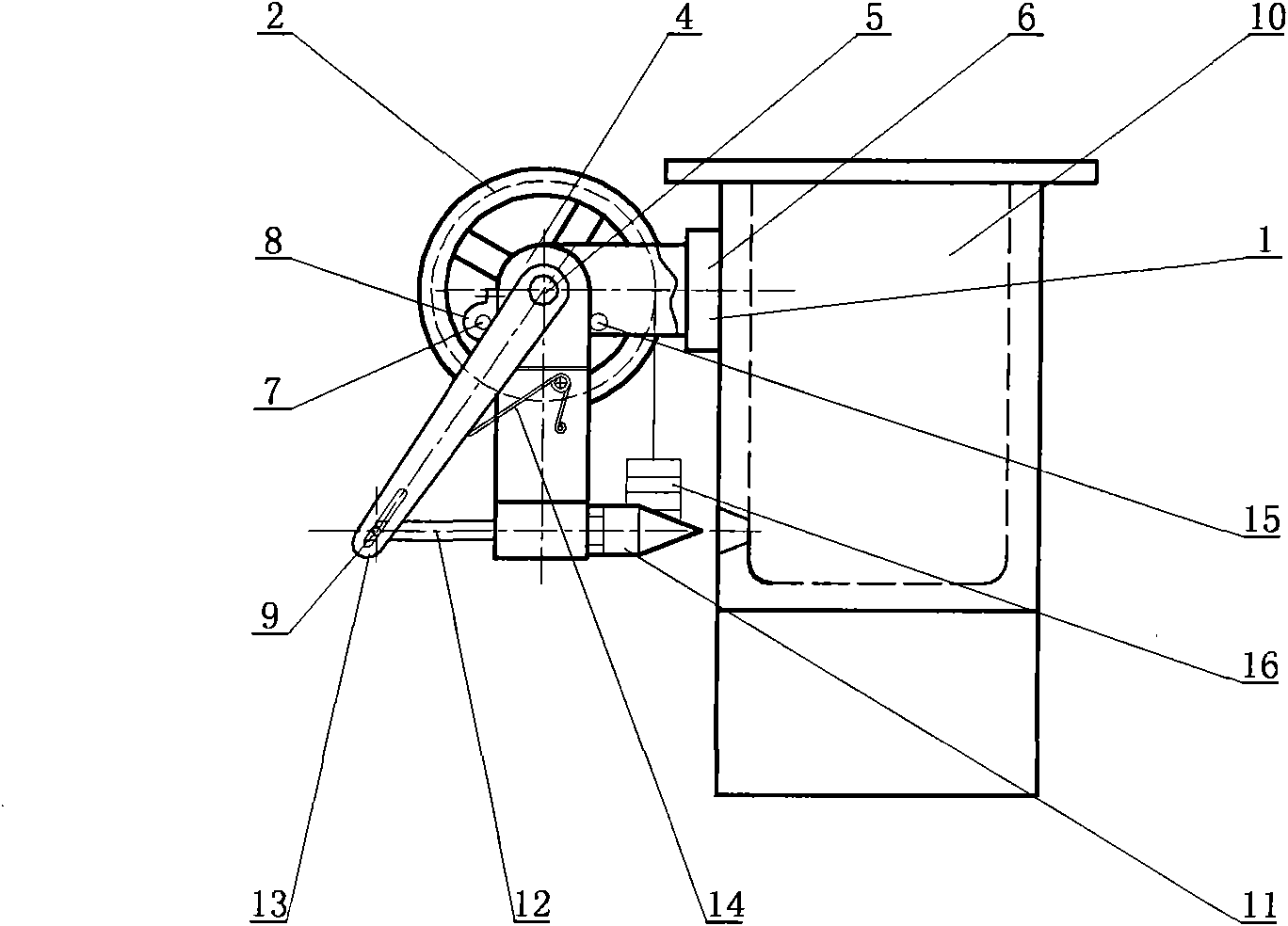 Operating mechanism for controlling discharge outlet of furnace
