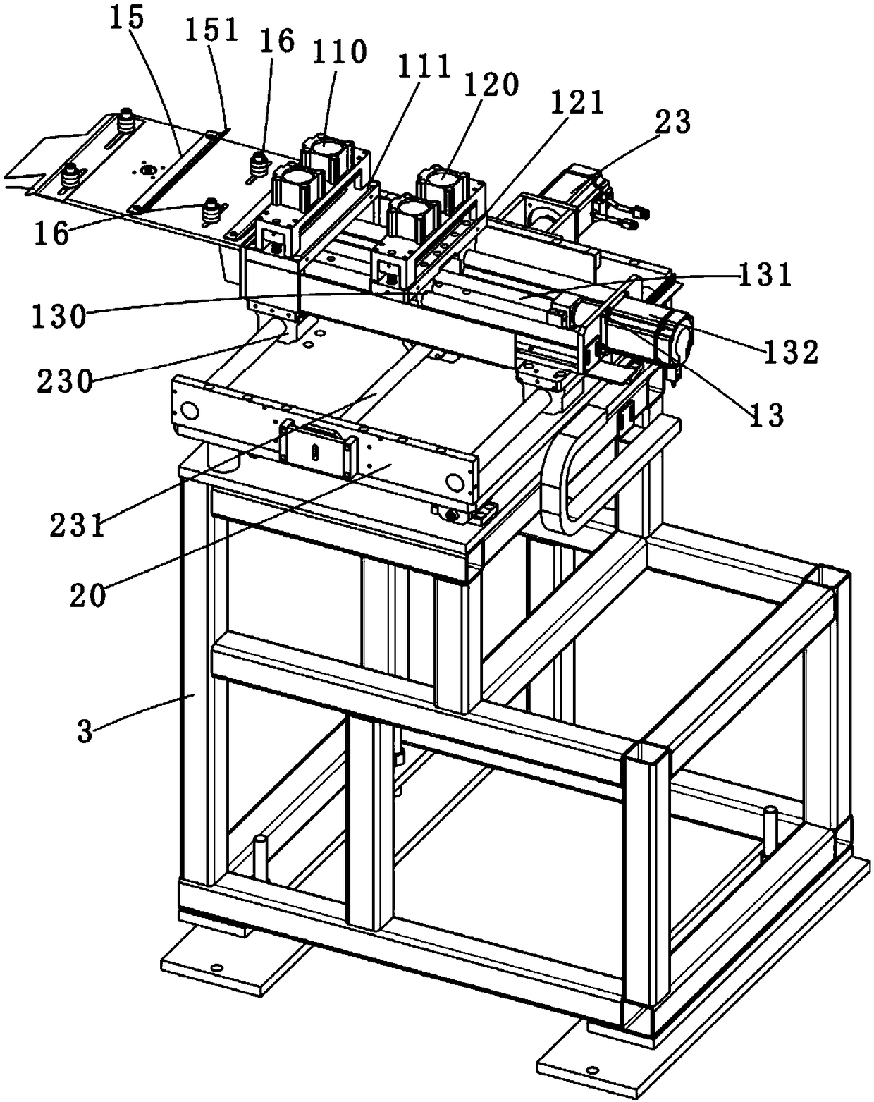 Feeder for conveying short sheared strip in lateral side