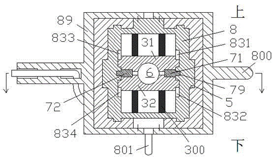 Execution method of plate spraying process adopting solar panel for power generation and using electronic control device