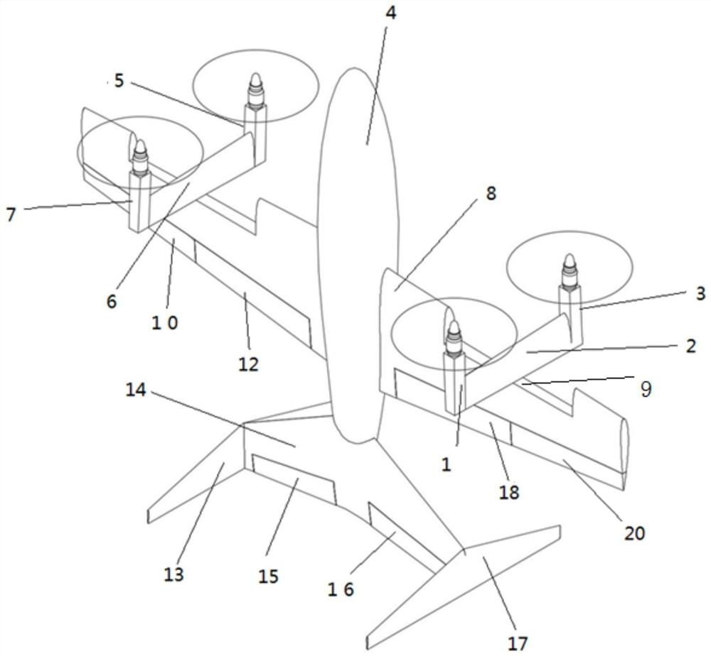 Four-engine double-arm vertical take-off and landing unmanned aerial vehicle and its flight control method